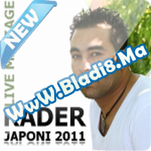Kader Japoni - Live Mariage 2011